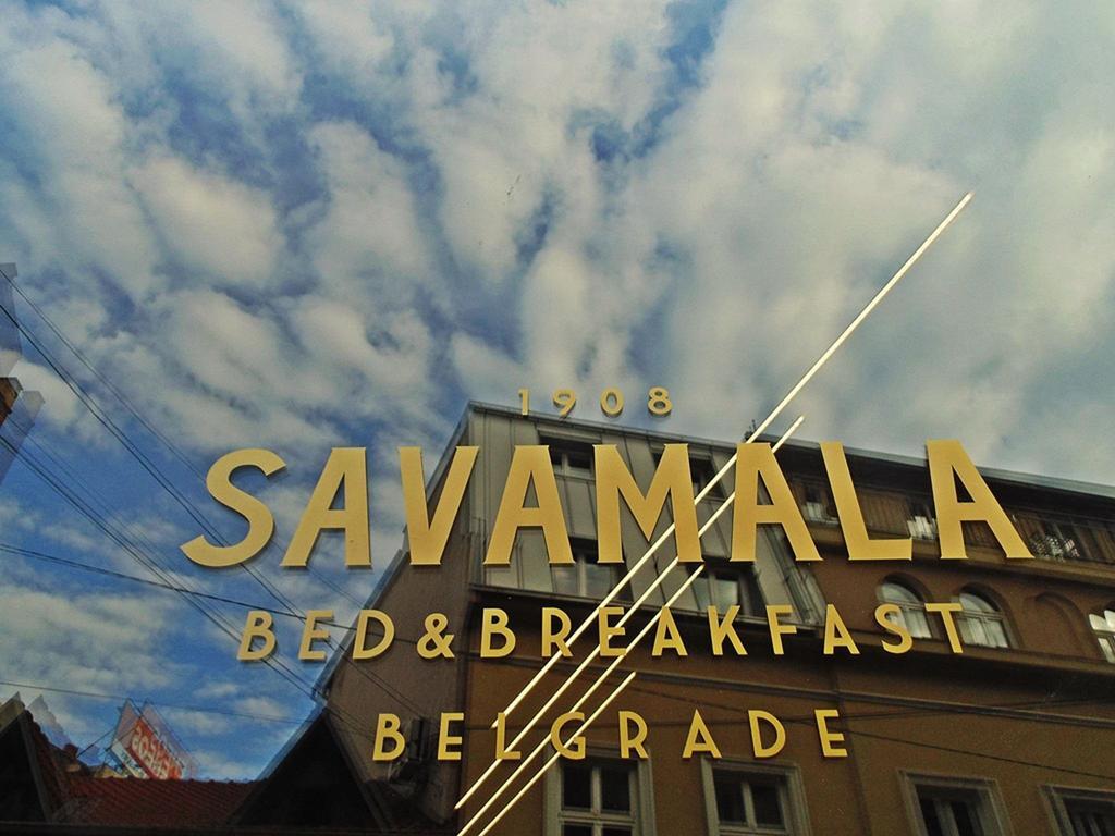 Savamala Place Belgrado Esterno foto